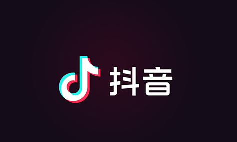 抖音电脑端怎么上传视频