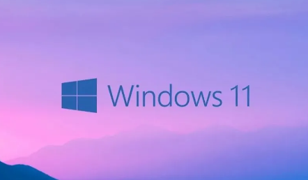 Win11天气预报怎么准确定位