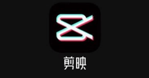 剪映蒙版功能如何使用