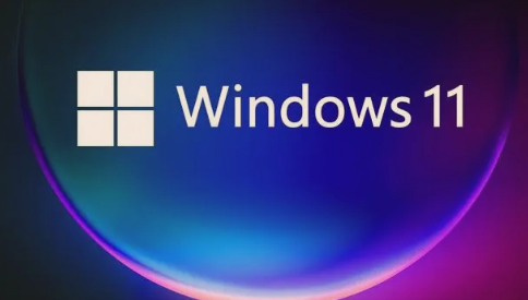 win11系统散热怎么设置