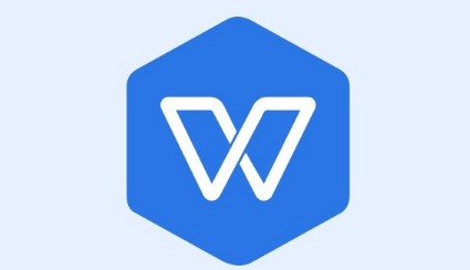 WPS如何加密表格