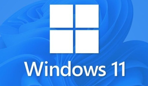 win11文件后缀如何修改