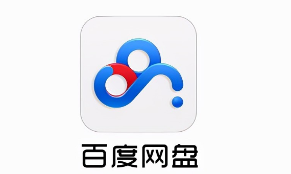 百度网盘如何看电影