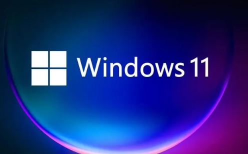 win11如何修复服务器未响应