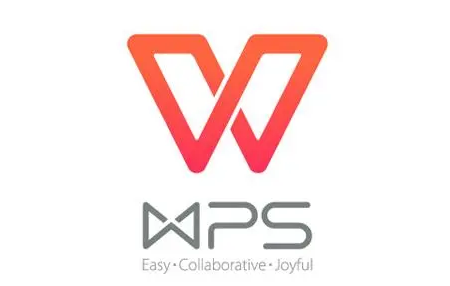 WPS文档水印如何去除