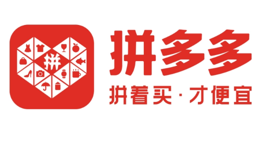 2023拼多多百亿补贴什么时候开始