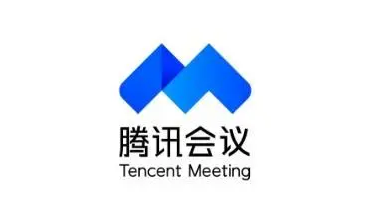 电脑版腾讯会议如何隐藏非视频参会者