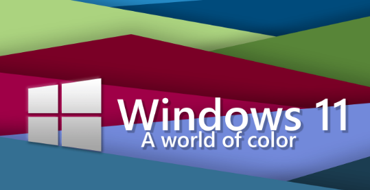 win11如何找回bitlocker密钥