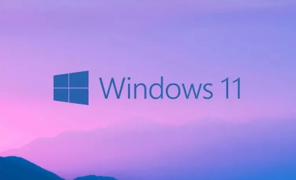 win11升级电脑配置不够怎么办