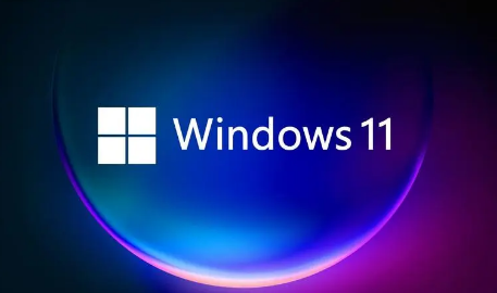 win11如何快速回到桌面
