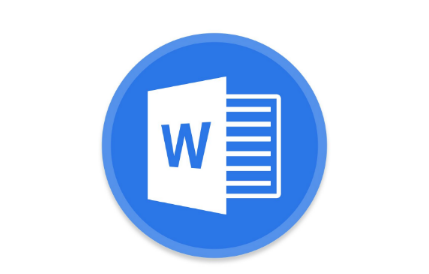 word如何去除文字前符号