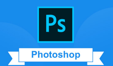 Photoshop寸照背景颜色如何更改