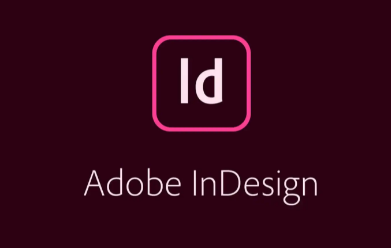Indesign中画板怎么分栏