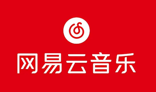 网易云音乐如何设置迷你模式