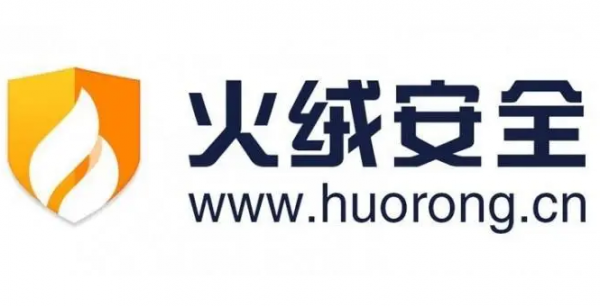 火绒安全GPU加速怎么开启