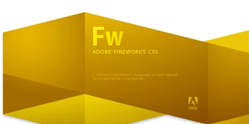如何导出Fireworks剪切完的图片