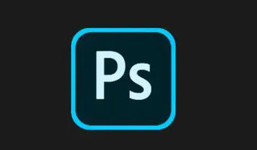 Photoshop人物怎么去除眼袋