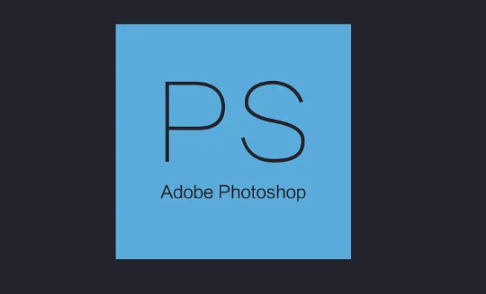Photoshop如何虚化文字