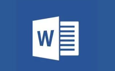 如何打出Word上下标符号