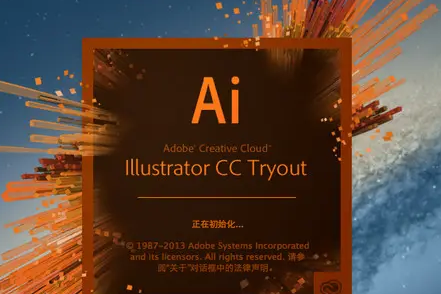 怎么在Adobe Illustrator中制作艺术字海报