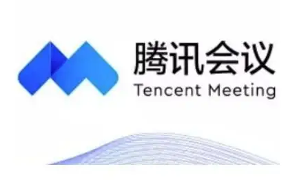 腾讯会议设置虚拟背景步骤介绍