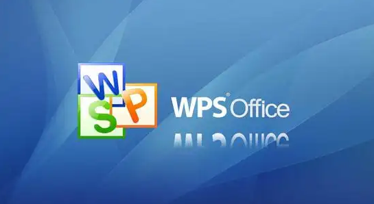 WPS文字添加纯色填充效果步骤介绍