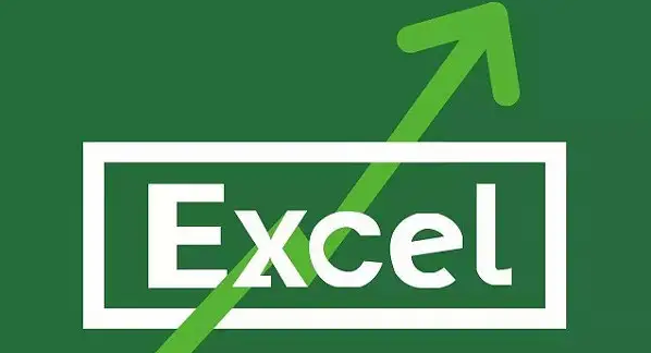 excel设置筛选条件区域步骤介绍
