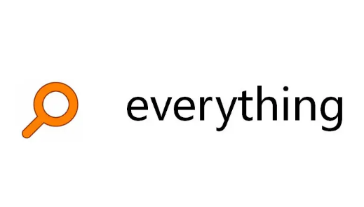 Everything设置搜索范围技巧分享