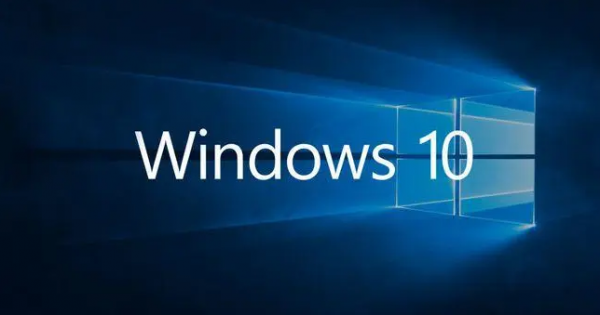 Windows10重命名user文件夹步骤介绍