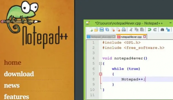Notepad++设置语言格式教程分享