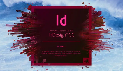 Indesign插入货币符号技巧分享