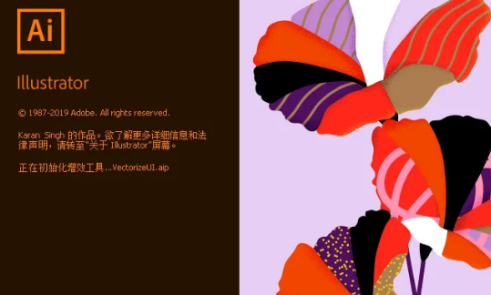 ai网格线绘制正圆技巧分享