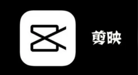 剪映电脑端动画添加定格效果技巧分享
