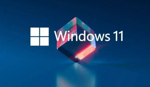 windows11开启剪贴板自动复制方法介绍