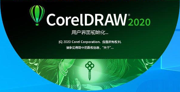 cdr图形添加垂直分散排列效果技巧分享