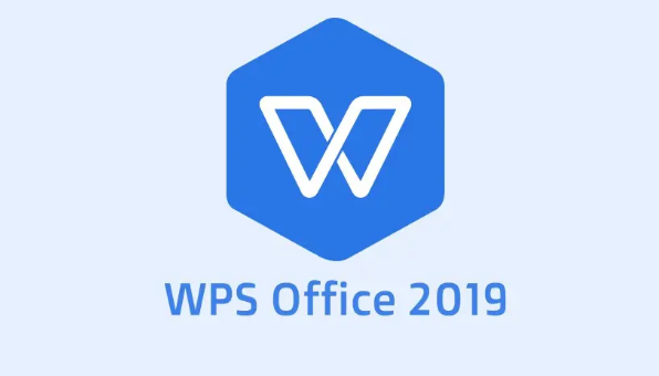 WPS清除文件打开记录方法介绍