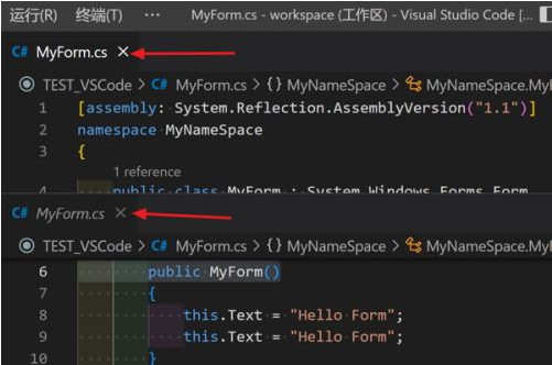 Vscode设置向上拆分窗口方法介绍