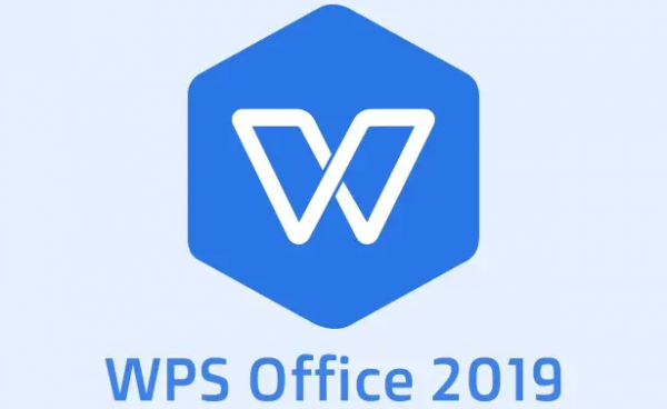 WPS设置用户信息步骤介绍