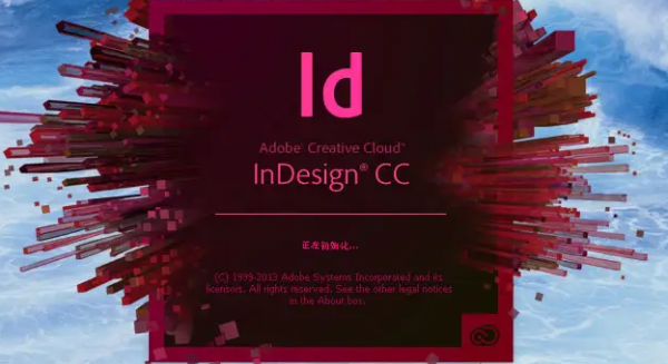 InDesign关闭路径文字翻转效果教程分享
