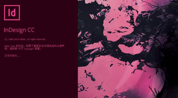 InDesign设置删除线粗细方法介绍