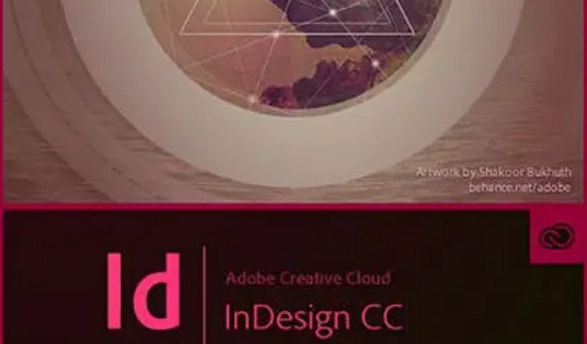 indesign连接线段端点步骤介绍
