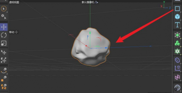 c4d制作不规则石头模型方法介绍