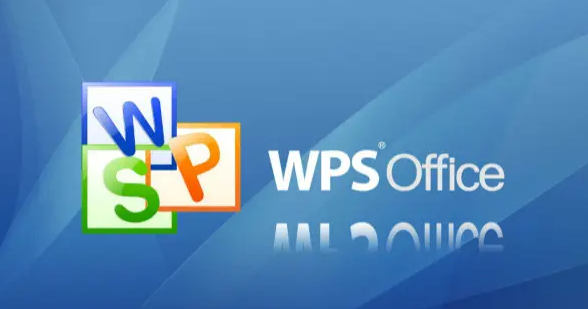 wps图片打印保留背景色方法介绍