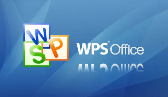wps引用自定义目录步骤介绍