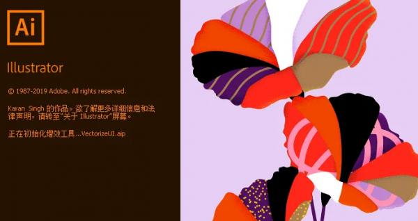 ai设计海浪logo图案方法介绍