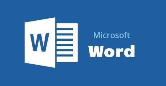 word打开剪贴板页面方法介绍