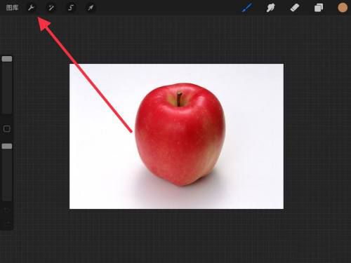 procreate如何添加文本