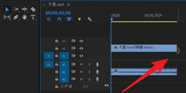 pr延长子剪辑时间教程分享