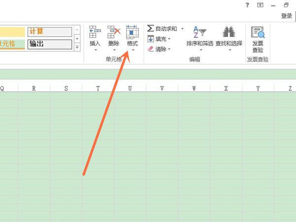 excel如何设置行间距
