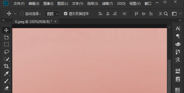 ps制作霓虹灯渐变图片步骤介绍